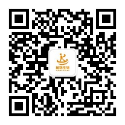 重庆阔锦生物科技开发有限公司