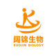 重庆阔锦生物科技开发有限公司