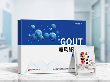 痛风舒理