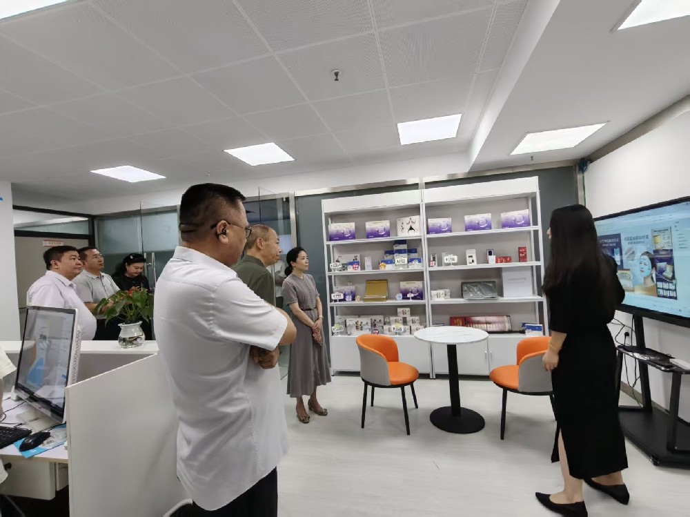 重庆市渝中区领导莅临我司考察 赋能数字健康产业高质量发展